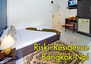 Riski Residence Bangkok-Noi - SiamBangkokMap